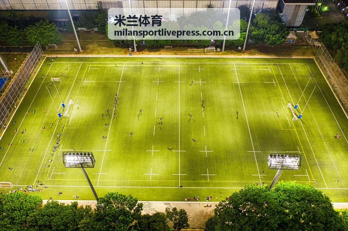 米兰体育重点赛事夜间球场与数据观察专题图片